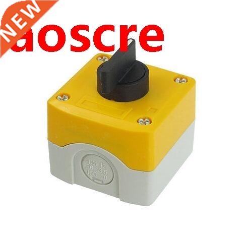DPDT 2NO Long Handle Self-Locking 3-Position Selector Pushbu