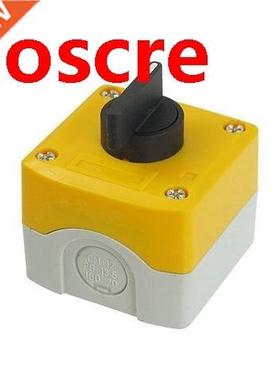 DPDT 2NO Long Handle Self-Locking 3-Position Selector Pushbu