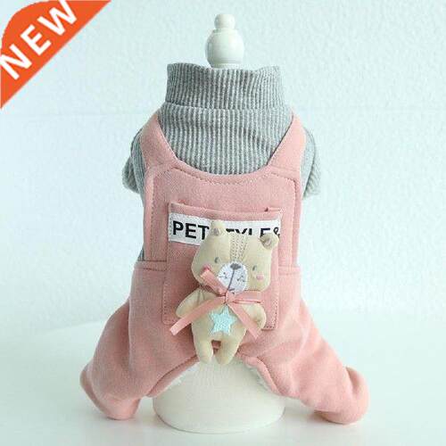 Great Pet Clothes Breathable Super Soft Fade-resistant Pet