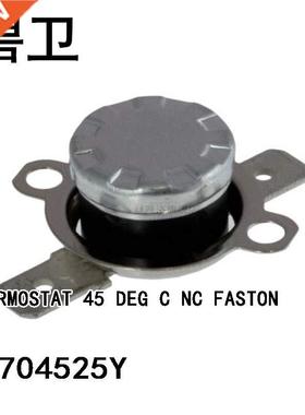 CS704525Y THERMOSTAT 45 DEG C NC FASTON