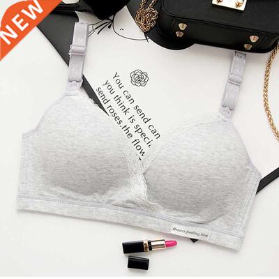 Nursing Clothing Cotton Breastfeeding Bra for Pregnant Women