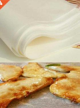 50*35cm 20 pcs NonStick Cookie Sheet Parchment Paper Baking