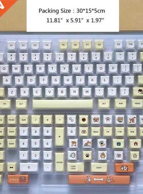 K1KF 139 Keys/set QX Profile Shiba Inu Theme Keycap For Mech