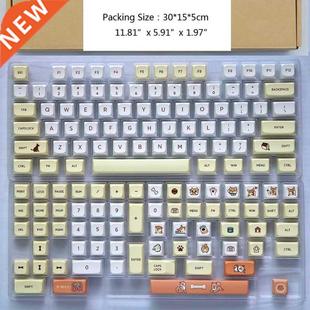 K1KF 139 Keys/set QX Profile Shiba Inu Theme Keycap For Mech