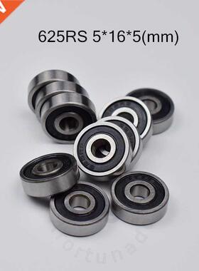 10pcs 625RS 5*16*5(mm) free shipping chrome steel Metal Sea