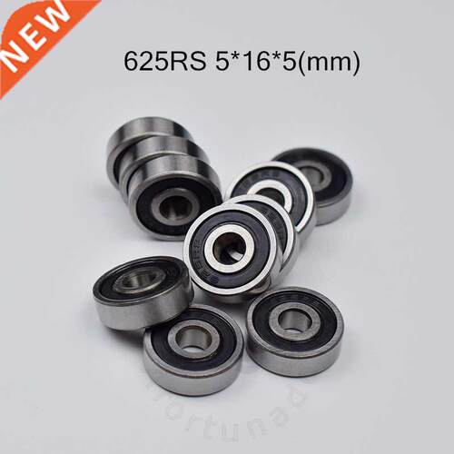 10pcs 625RS 5*16*5(mm) free shipping chrome steel Metal Sea