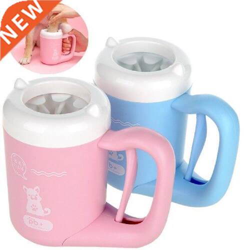 Pet Cats Dogs Foot Clean Cup For Dogs Cats Cleaning Tool