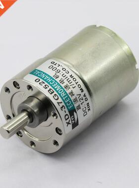12V/ 24V 10W XD 37GB520 Miniature Gear DC Geared Motor Low