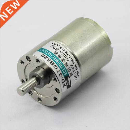 12V/ 24V 10W XD 37GB520 Miniature Gear DC Geared Motor Low