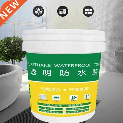 300ML Innovative Sealer Mighty Paste Polyurethane Waterproof