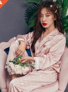 QWEEK Women's Pajamas for Girls Home Suit Pyjama Sati