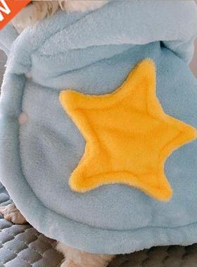 Great Pet Clothes Eye-catching Attractive Cloak Cosplay