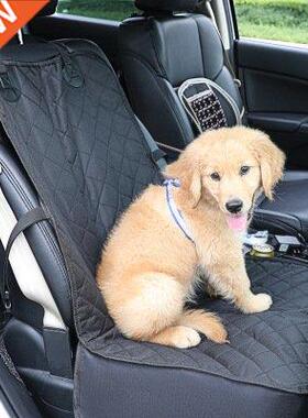 Dog Car Seat Cover Oxford Waterproof Pet Cat Dog Carrier Mat