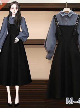 Dress Sets Women Plus Size 4XL Chic Fashion Elegant Office L