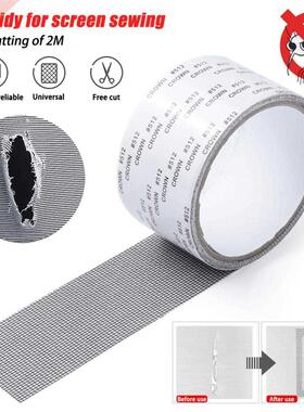 Window Net Anti-mosquito Mesh Sticky Wires Patch Repair