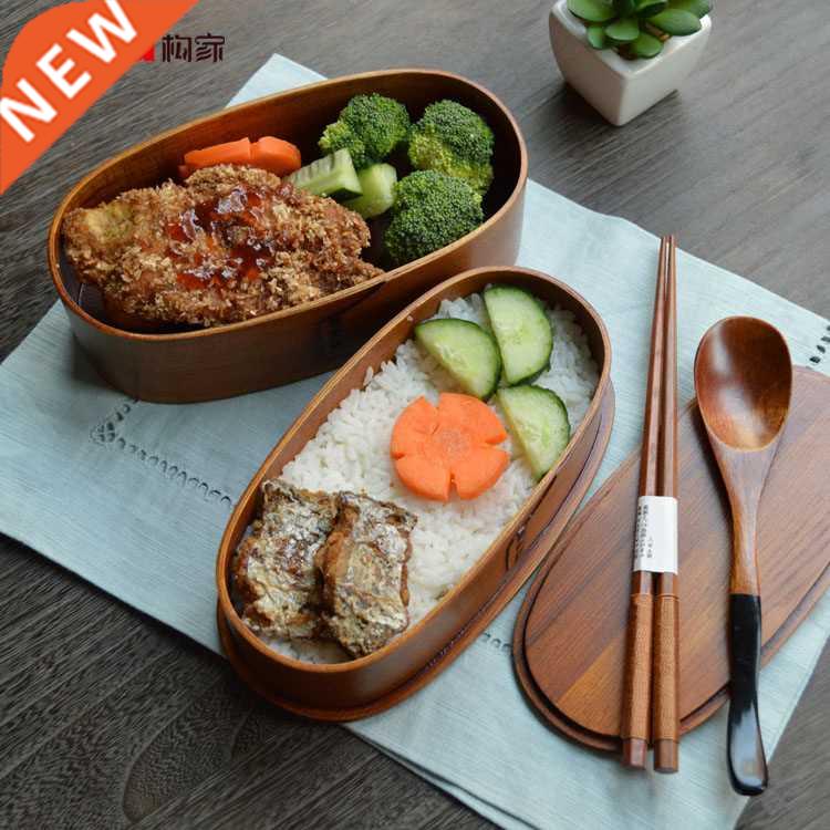 Natural wood lunch boxes Japanese oval bento box handmade