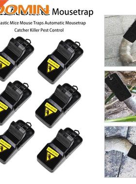 HOOMIN Rat Mice Catching Mouse Pest Killer Plastic Mouse