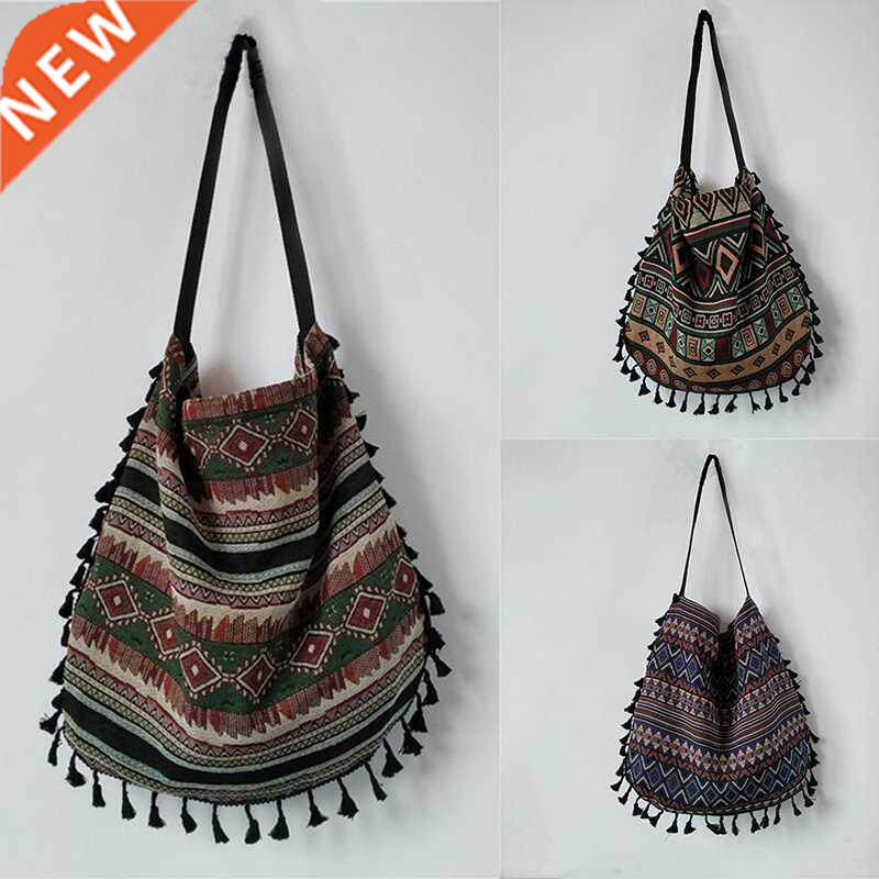 New Vintage Bohemian Fringe Shoulder Bag Women Tassel Boho H