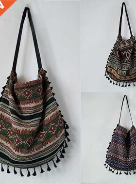New Vintage Bohemian Fringe Shoulder Bag Women Tassel Boho H