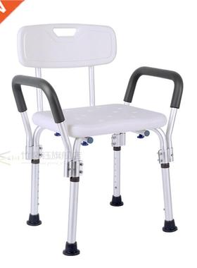 Bath Stool Old Man Shower Chair fang hua deng with Armrests
