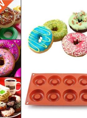 8 Cavity Savarin Doughnut Molds Baking Pan Round Shaped