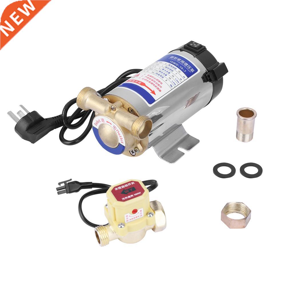 220V 100W Water Pump Automatic Household Stainless Steel Au