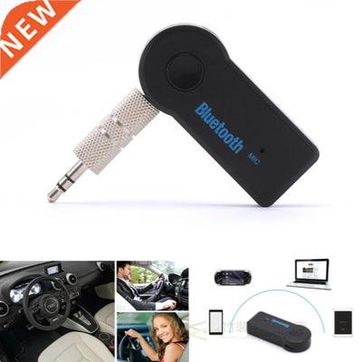 For HUAWEI Xiaomi Car Bluetooth Audio Receiver AUX Adapter R