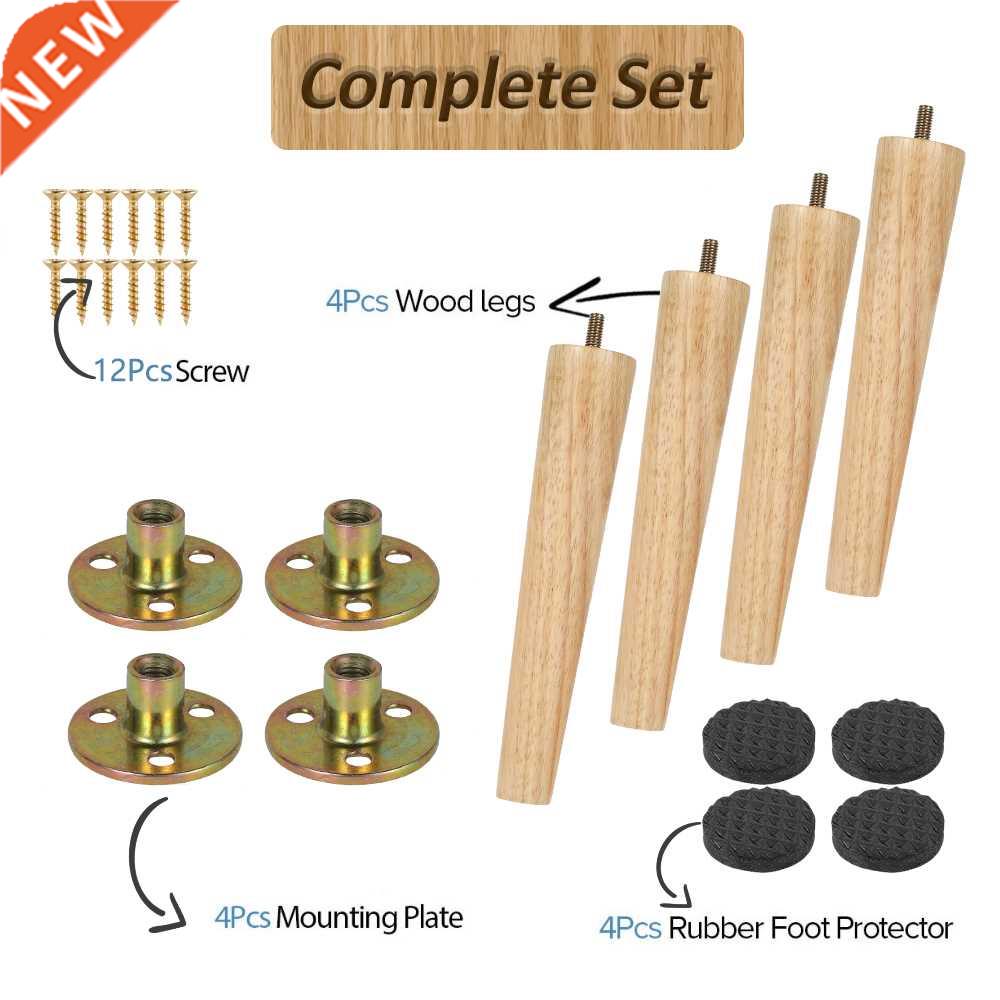 4Pcs Height 8/15/20cm Rubber Wood Furniture Legs Inclined Co