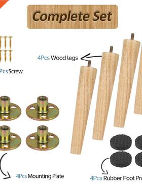 4Pcs Height 8/15/20cm Rubber Wood Furniture Legs Inclined Co