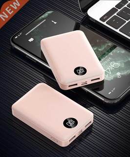 Power Bank 88000mAh Two-way Super Fast Charge Portable Power
