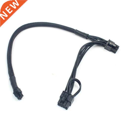 PCI Express GPU 8pin To Dual 8(6+2)Pin Power Cable Graphics