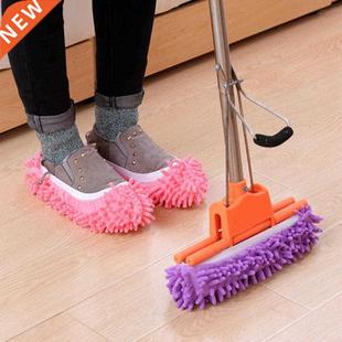 1 Pair Soft House Floor Mopping Cleaning Slipper Shoes Cover