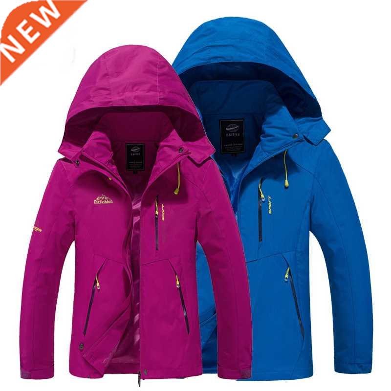 New Windbreaker Quick Dry Lovers' Clothes Men/Women Waterpro