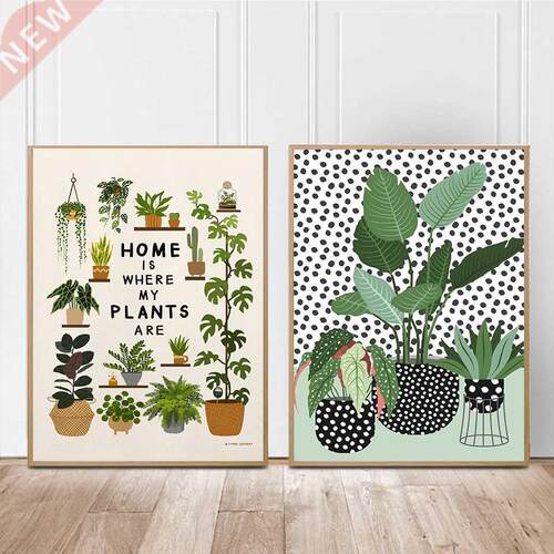 Nordic Poster Indoor Cute Plant Painting Wall Art Print Min