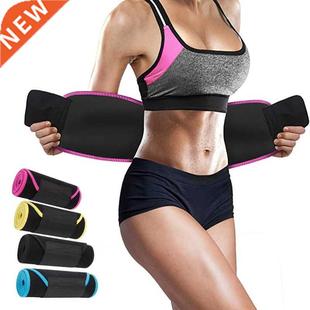 Neoprene Women Slimming Belt Fitness Corset Waist Support Ad