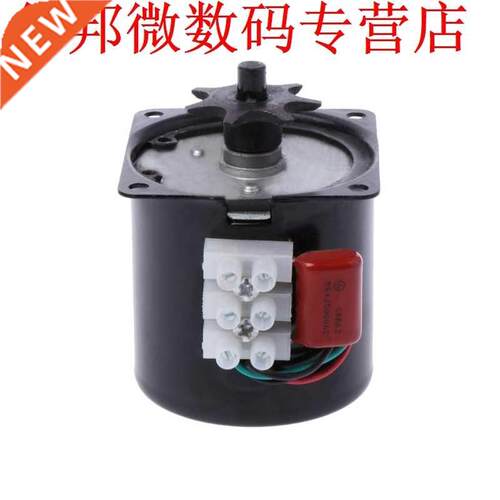 220V AC Egg Turner Motor Incubator Engine Reversible Geared