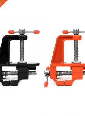 35mm Table Vise Aluminium Alloy Small Craft Clamp Pliers Har