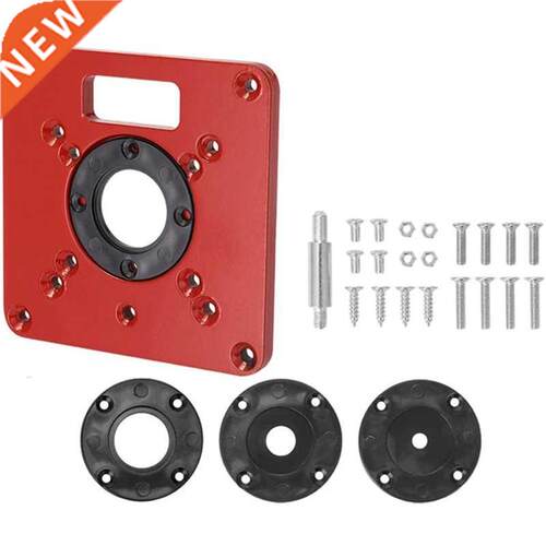 Router Tble Insert Plte with 4 Rings Wood Router Engrving