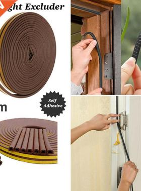 5M/10M Sealing Strips Draught Draft Excluder Self Adhesive R