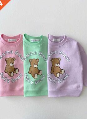 1522B Korean Children's Clothes Can Color Sweatershirt Spr