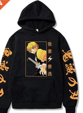 Anime Demon Slayer Hoodies Agatsuma Zenitsu Printed Men's Sw