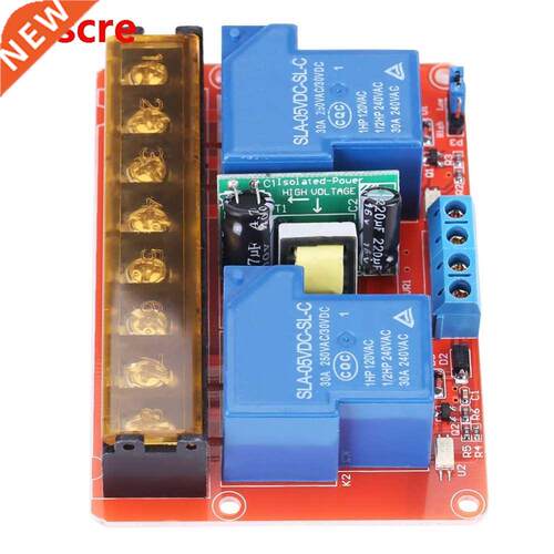 2 Channel Relay Module 0A DC 5V High-low Level Trigger Cont