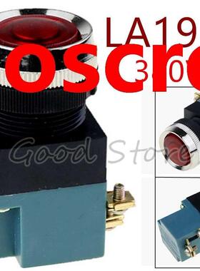 1PCS LA19-11 Red P50 Momentary 25mm 5A 80V Circular small s