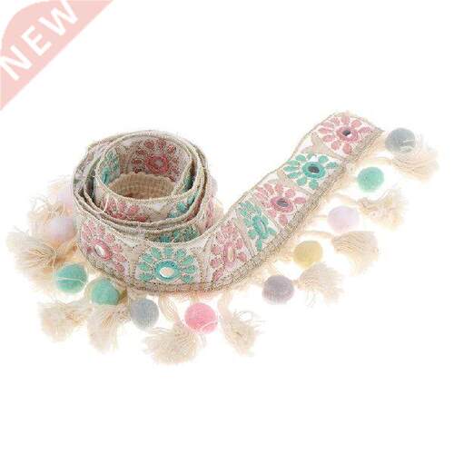 1 Yard 3cm Sun Pattern Jacquard Ribbon with Pom Pom Ball