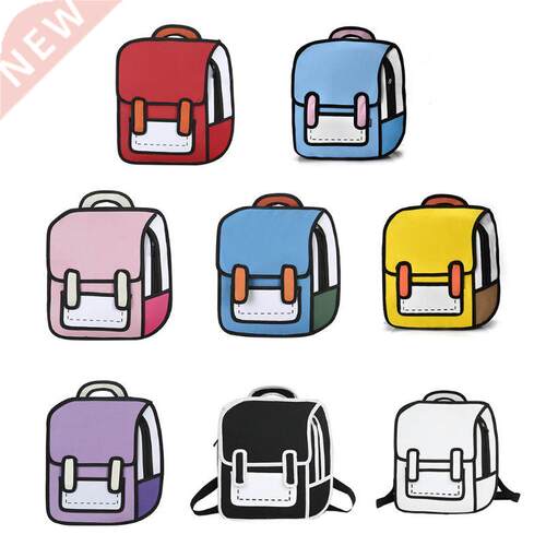 Fashion Unisex 2D Drawing Backpack Cute Cartoon School Bag C