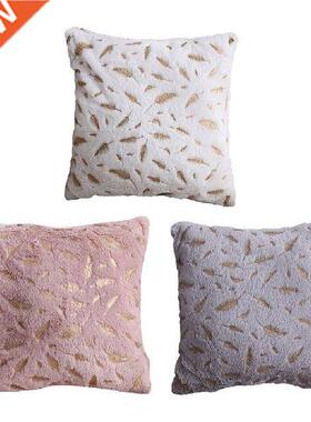 Double Side Soft Throw Pillow Cover,Home Pillow Case