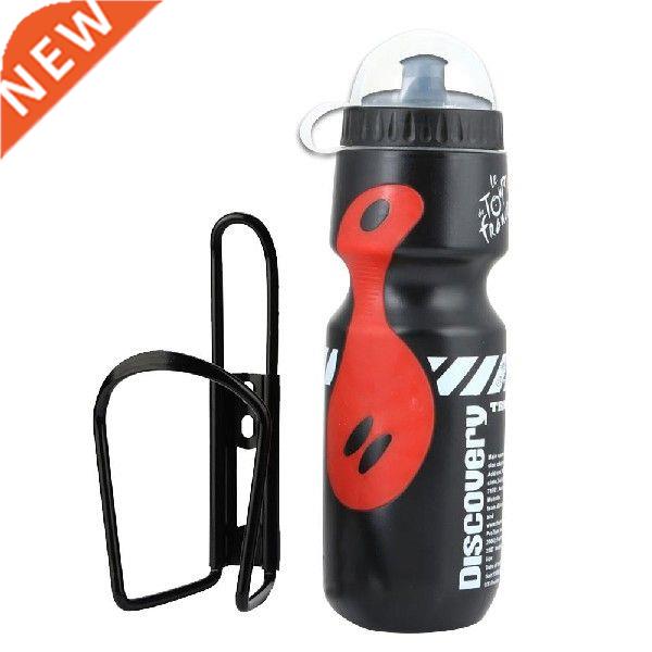 650ml Mountain Bike Bicycle Cycling Water Drink Bottle +