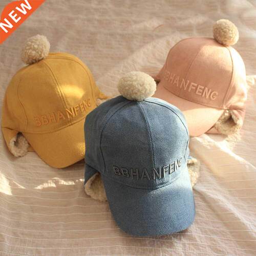 Kids Bomber Hat Fall Children's Hats Winter Boys Girls Plush