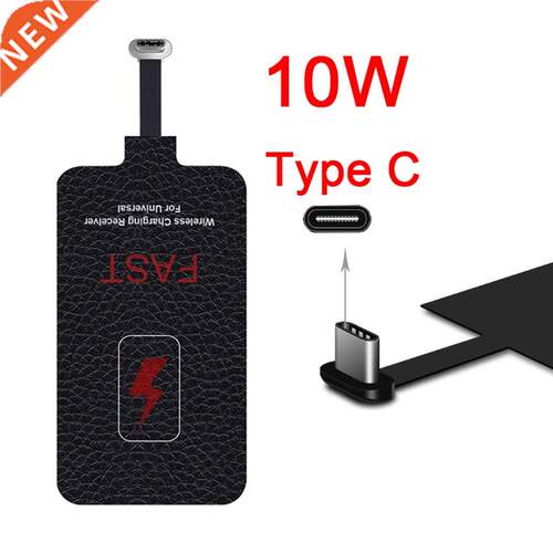 5V/2A 10W Qi Fast Wireless Charger Receiver for Charger Pad