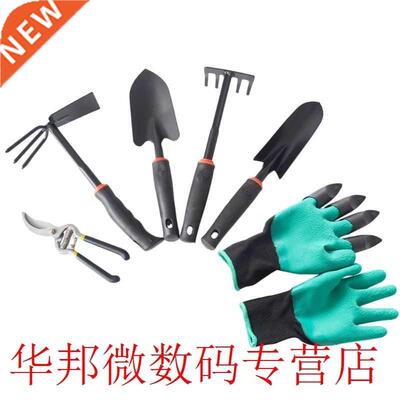 Gardening Pruning Tool Set Small Shovel Plant Flower Labor I